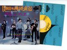 THE ROLLING STONES 7
