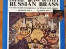 FACTORY SEALED DBX Encoded LP Empire Brass Quintet  Russian Brass Sine Qua Non S