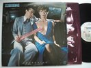 SCORPIONS Lovedrive MERCURY SRM-1-3795 Original Nude Cover LP w/inner Masterdisk