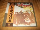 SEALED Led Zeppelin II LP 1976 Japan 1st Pressing Record P-10101A Audiophile