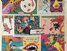 DAVID BOWIE ?- Images 1966-1967 (LP) (VG+/EX-)