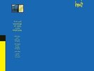 This Heat [Vinyl New]