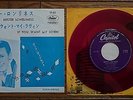 GENE VINCENT Mister Loneliness JAPAN 7