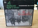 RARE FRENCH EP THE BEATLES ADVERTISING DISPLAY COUNTER HARD DAYS NIGHT