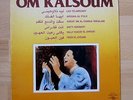 OUM KALTHOUM OM KALSOUM arabic lebanon egypt SONO CAIRO 22 171
