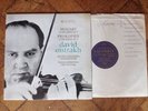 33CX 1660 COLUMBIA UK LP OISTRAKH VIOLIN CONCERTO MOZART PROKOFIEV GALLIERA