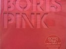 Boris – Pink SEALED Sargent House ?SH-161 3xLP VINYL BOX SET