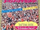 CANNED HEAT from OST WOODSTOCK one kind favor JAPAN PS 7