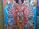 Jimi Hendrix Experience Axis Bold as Love MONO 1st UK press Track no insert
