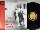 FRANK WESS WITH JOHN COLTRANE WHEELIN' & DEALIN' PRESTIGE Japan OBI MONO LP