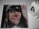 Ruth Copeland LP * SELF PORTRAIT 1970 Invictus Records * M- In Shrink FUNKADELIC