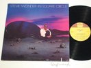 STEVIE WONDER - IN SQUARE CIRCLE, 6134TL TAMLA