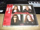 METALLICA -ONE- VERY HARD TO FIND JAPANESE PRESS WITH OBI TOP THRASH RED DISC