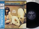 LINDA RONSTADT SILK PURSE CAPITOL ECS-40101 Japanese Pressing OBI Vinyl LP