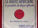 KONI COUMARE - NANA CISSE / DABATAKO - RARE SENEGAL MALI BAMBARA 78 RPM - FIESTA