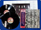 LED ZEPPELIN Physical Graffiti P4605N OBI 2LP FE2213