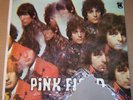 Pink Floyd-The Piper At The Gates Of Dawn orig Tower ST-5093 stereo LP vinyl NM-