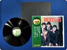 BEATLES PLEASE PLEASE ME AP8675 OBI LP FE3158