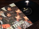 Pink Floyd ?– The Piper At The Gates Of Dawn   RARE LP.  MINT