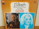 HMV SLS 831 (1ST LABEL) *MENUHIN* BACH BRANDENBURG CONCERTOS FOUR SUITES *5 LP*