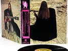 SHAWN PHILLIPS 2nd contribution JAPAN orig '71 LP w/OBI rare