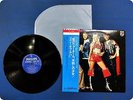 ABBA THE BEST OF ABBA SFX6008 OBI LP Fe7447