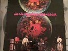 IRON BUTTERFLY - IN-A-GADDA-DA-VIDA LP / UK 1ST PRESS 'PLUM' ATLANTIC 588 116