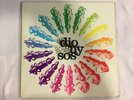 Dionysos Rare original vinyl prog/psych/blues/kraut/folk/Rock/ French Canadian