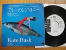 KATE BUSH - SYMPHONY IN BLUE-MEGA PROMO JAPAN ONLY SINGLE 45 VINYL-EMI EMR-20567