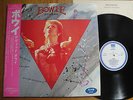 DAVID BOWIE - BOWIE - PROMO JAPAN VINYL 12