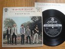 THE ROLLING STONES - SATISFACTION +3 - JAPAN 4 TRACK 7