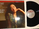 PHILIPS Mitsuko Uchida Piano Mozart Sonatas KV 331& 332 (Alla Turca) Fantasie NM