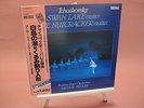 FIEDLER - TCHAIKOVSKY SWAN LAKE & NUTCRACKER SUITE LP RCA DIGITALLY REMASTERED