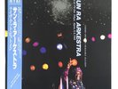 Sun Ra Arkestra 