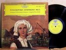 DGG SLPM 138 658 TCHAIKOVSKY Symphony #5 MRAVINSKY Tulip 10/66 NM
