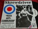 83' & HTND DEMO's LP ISD REBELLES ROR ROCK O RAMA Oi  KBD Punk SKINHEAD 28