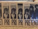 The Pretenders II LP 5 EP Set VERY RARE DJ PROMO Set Near Mint LOOK Hynde UK