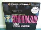 Rimsky-Korsakoff:  Scheherazade – Reiner– 45– Classic Records– 180g