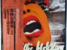BILLIE HOLIDAY-THE COMPLETE COMMODORE RECORDINGS-MINT RECORDS APPEAR UNPLAYED,