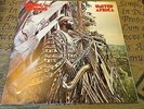 Cedric Brooks United Africa Rare Killer Roots Afro Jazz LP Listen 