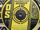 EL REGO & SES COMMANDOS-Na Kou-D4 MONSTER-AFRO BEAT LATIN PSYCH BREAKS VG+ MP3