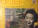 Miss Yao Lee - Chinese Singapore 10