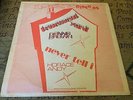 Dennis Brown Tenement Yard Horace Andy Never Tell I Roots 12