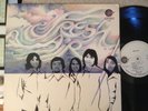 FRESH AIR s/t ORIG Amaret WLP vintage psych classic ACID ARCHIVES LP, beauty