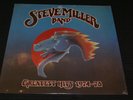 STEVE MILLER BAND LP GREATEST HITS 1ST PRESSING 1978 GORGEOUS COPY IN SHRINK NM