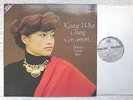 Decca 417 289-1 - 