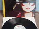 LP  Yellow Power (Tony Carey) 1982 X Records Germany (XR 0001) TOP ZUSTAND