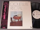 TOYOHIKO SATOH/BAROUE LUTE RECITAL PROMO JPN LTA9305