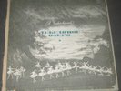Tchaikovsky Swan Lake Rozhdestvensky Chernyakhovsky Simon Melodiya 3 LP Box