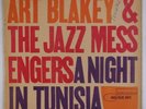 ART BLAKEY, LEE MORGAN, WAYNE SHORTER: Night Tunisia BLUE NOTE 4049 63rd HEAR lp